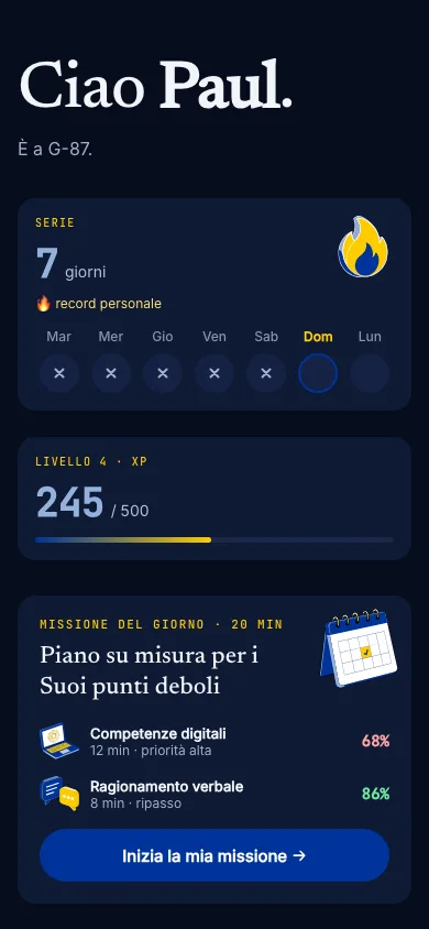 Erudiam su iPhone: schermata iniziale dell'applicazione