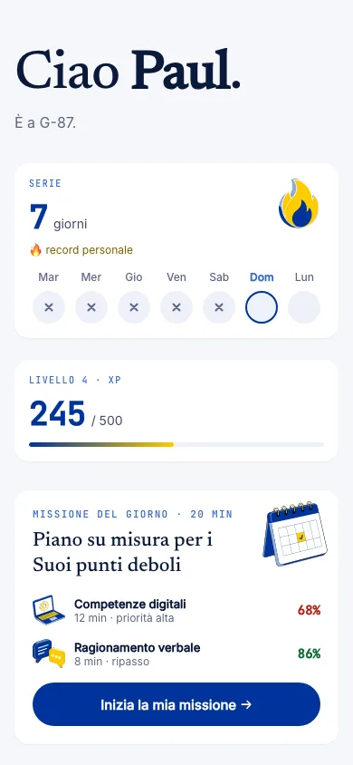 Erudiam su iPhone: schermata iniziale dell'applicazione