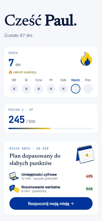 Erudiam na iPhonie: ekran startowy aplikacji